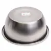 Kamille 4376 Stainless Steel Bowl 26 cm Photo 2