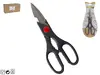 header-product