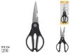 header-product