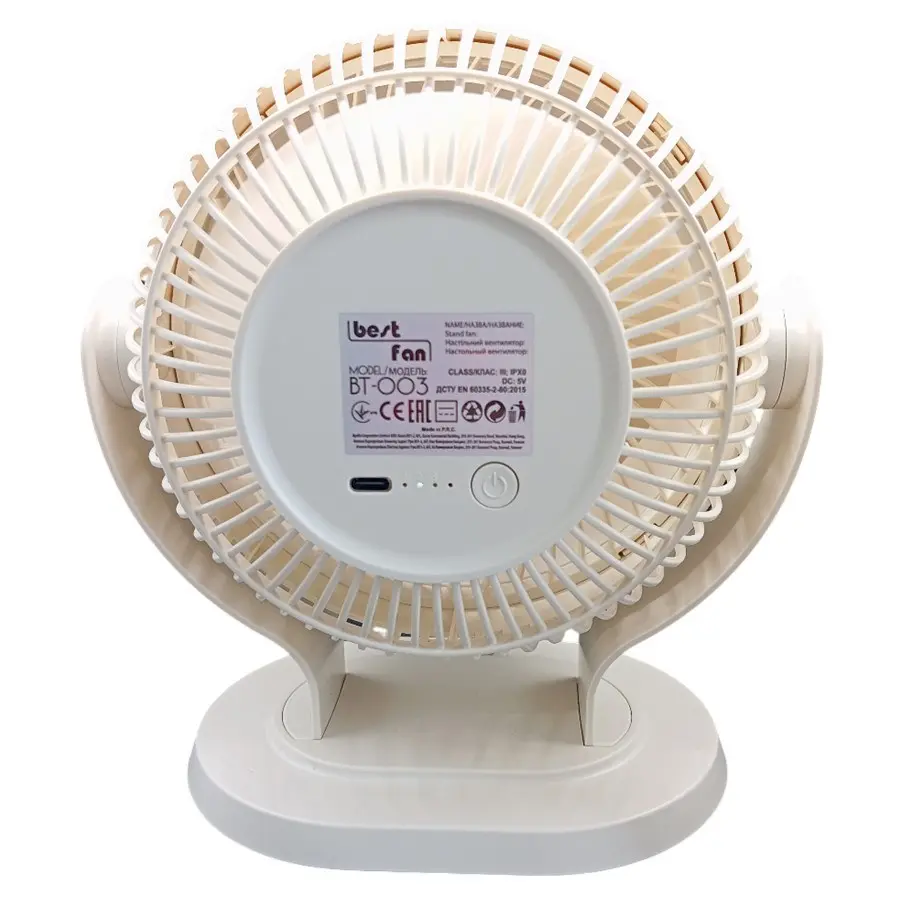 Maestro BT-003 galda USB ventilators Photo 6