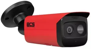 BCS L-TIP541FSR3-FDT(0401) IP Bullet Radiometric Fire Detection Camera
