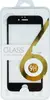 header-product