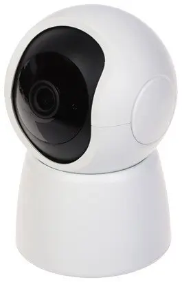 UNIVIEW UHO-S2E iekštelpu PTZ IP kamera
