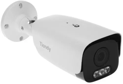 Uniview TC-C34LQ IP LPR novērošanas kamera