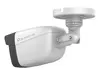 LevelOne GEMINI 2MP Fixed IP Network Camera Photo 2