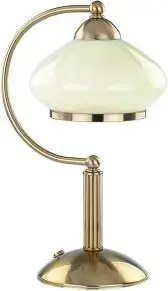 Galda lampa ALFA Astoria 04321.63
