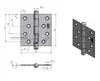 TKZ A6 219 Door Hinge 9345000L Photo 2
