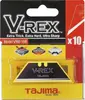 Сменные лезвия Tajima V-Rex для ножа (10 шт.) Photo 2