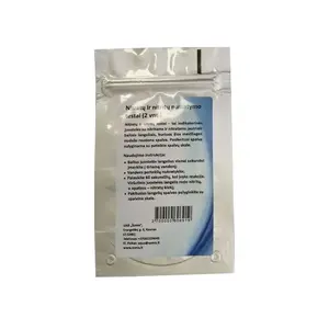 Тест на нитраты и нитриты SOMIS QUANTOFIX 2 шт.