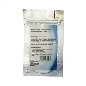 Тест-полоски для определения жесткости воды SOMIS Aquadur (2 шт.)