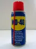 Универсальная смазка WD-40 аэрозоль 100 мл Photo 2
