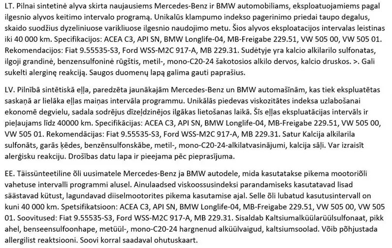 Моторное масло Liqui Moly Top Tec 4600 5W-30 C3 1 л Photo 2