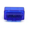 OBD Scanner TR-OBD 7 Diagnostic Tool Photo 3