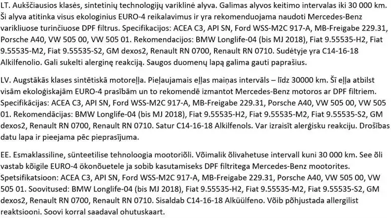Моторное масло Liqui Moly Top Tec 4100 5W-40 4л Photo 2
