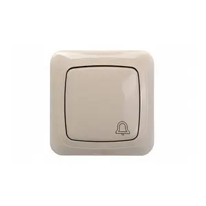 LIREGUS Doorbell Switch, Beige