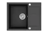Кухонная мойка HELIKA Tesa SQT102-601AW Photo 2