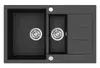 Aquasanita Tesa SQT151-601AW Kitchen Sink Photo 2