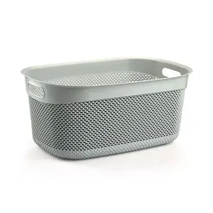 UCSAN Rectangular Drop Design Storage Basket, 33L, Ice Gray
