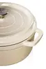 Grand feu FEUMWHITE Square Pot 3.5L Photo 3