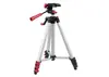 Skil Red CROSSLINE 360 Laser 1961DA Photo 2