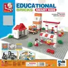 Строительная пластина Sluban M38-B0182 40x40 см Photo 2