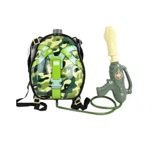 Water Gun NENURODYTA_Z YB199133 33cm