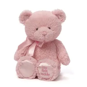NENURODYTA_V 6055510 Plush Toy 25 cm