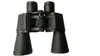 Оптический телескоп NENURODYTA_Z TR-TELESCOPE 02 Photo 2