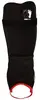 Щитки для голени NENURODYTA_V SHIN GUARD SOFT S Photo 3