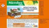 Средство для прочистки труб Bros 944 Photo 2