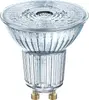 OSRAM PAR16 6.5W 2700K GU10 LED spuldze Photo 2