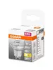 OSRAM PAR16 6.5W 2700K GU10 LED spuldze Photo 3