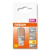Светодиодная лампа Osram STAR G9 4.2Вт 2700К Photo 8