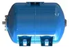 VAREM horizontālā hidrofora tvertne 50 l Photo 3