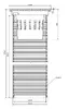 ACO Well-drain Accu Gully 256x256 Photo 3