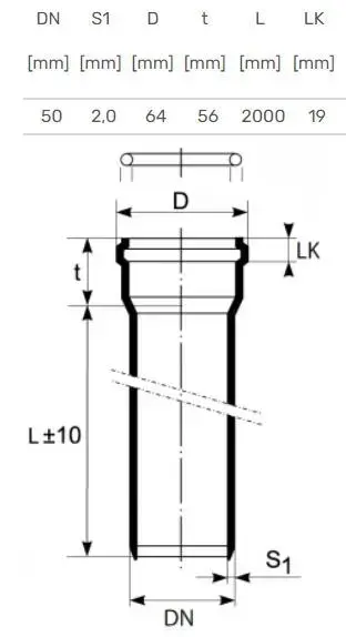 Канализационная труба MAGNAPLAST Ultra dB, Ø 50 мм, 2 м Photo 3