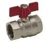 ARCO Sena FF Ball Valve 1/2 inch Photo 3