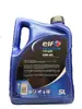 ELF Evolution 700 STI 10W-40 Engine Oil 5L Photo 2