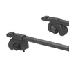 NENURODYTA_Z HJ-RB850 Car Roof Bars Photo 3