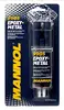 MANNOL 9905 Epoxy-Metal Two-Component Adhesive Photo 2