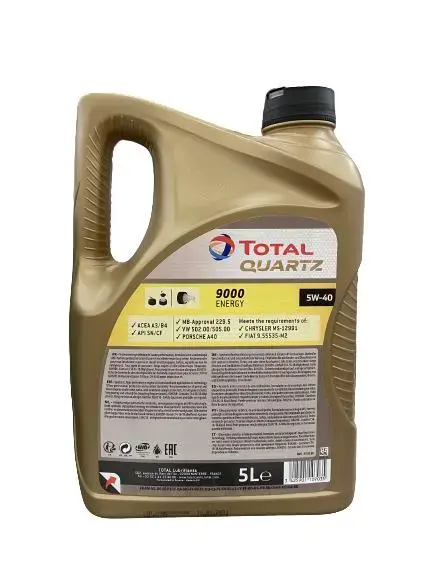 Total Quartz 9000 Energy 5W-40 Motor Oil Photo 2