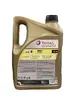 Total Quartz 9000 Energy 5W-40 Motor Oil Photo 2