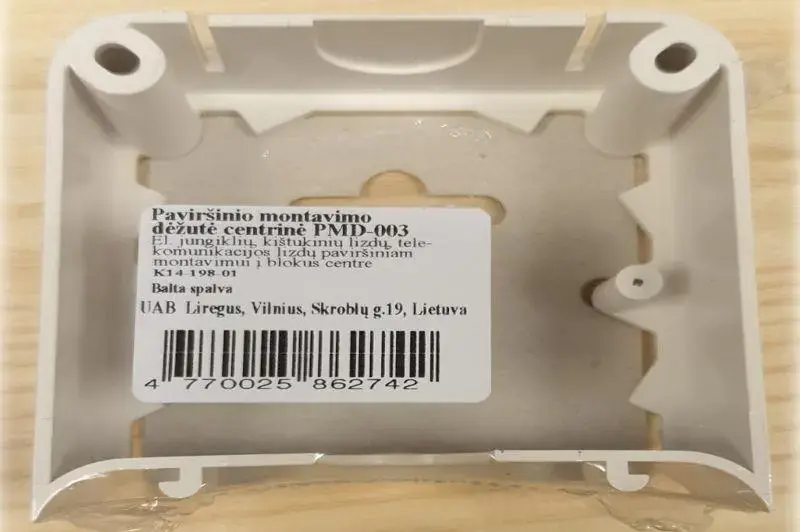 Liregus Alfa Single Central Frame PMD-003 Photo 3