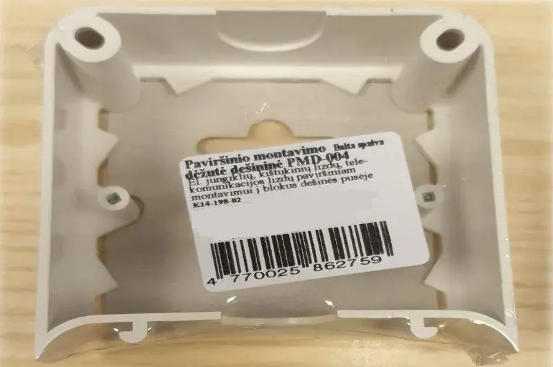 Liregus Alfa PMD-004 White Switch Photo 3