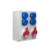 Pawbol R-Box 240 sadales panelis 16A Photo 3