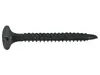 Knauf Drywall Screws 3.5x25 mm for Metal Profiles Photo 2
