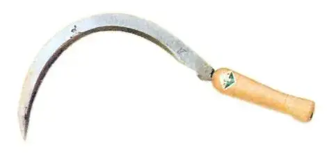 Sickle 450 mm CMSI205 Photo 2