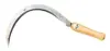 Sickle 450 mm CMSI205 Photo 2
