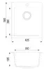HELIKA Simplex SQS 100-601 W Kitchen Sink Photo 2