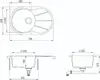 Aquasanita SR101 Stone Kitchen Sink Photo 2